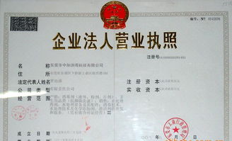 誠招家居旅行常備消毒液各地區代理 價格、廠家、圖片及代理代辦服務