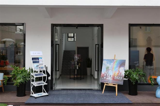 非遺創(chuàng)新、美育實(shí)踐與互聯(lián)網(wǎng)文化活動 鄉(xiāng)村振興產(chǎn)業(yè)發(fā)展的新引擎