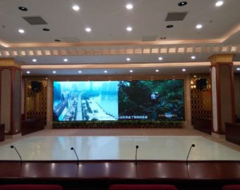 武漢視頻會(huì)議