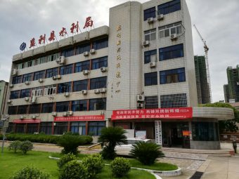 水利局會(huì)議音箱系統(tǒng)